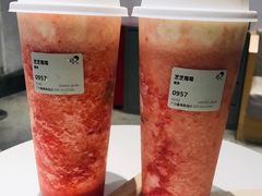 -喜茶(广州番禺奥园广场店)