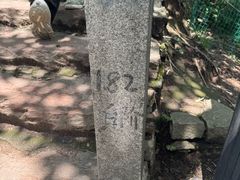 -灵顺寺