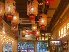 -旧街市鲜货老火锅(大光路店)