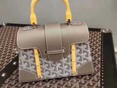 -GOYARD(恒隆广场店)
