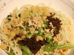 -遇见小面(凯德广场店)