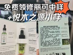 -茂业天地(华强北店)