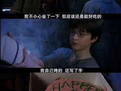 -好利来(桂林路店)