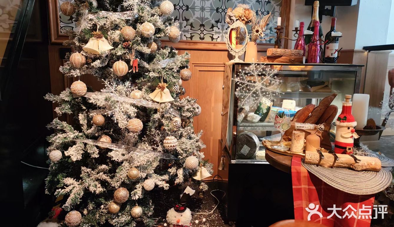 三里屯小伯格小酒馆