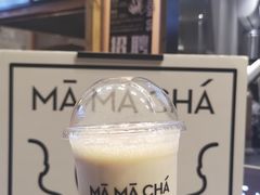 -MAMACHA妈妈茶(岳麓山店)