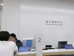 -华为授权服务中心(姚家园万象汇)
