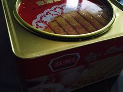 -德成号