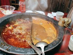 -重庆袁老四火锅(武进万达店)