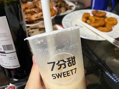-7分甜芒果饮品(CCPARK创意港店)