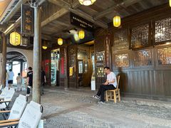 -公和酒店