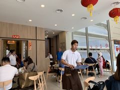 -三美肉骨茶(柏威年广场店)