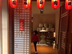 -广州增城保利皇冠假日酒店-玄日本餐厅