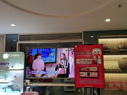 -咪咪专业脱毛连锁机构