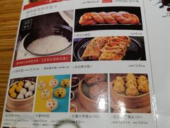 -金掌勺·锅包肉(广渠门店)