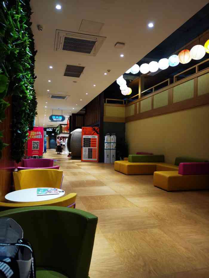 汤森悠生活文化汤(苏宁慧谷店)-"临时决定出去玩 在大众点评上搜了一