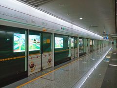 -东林广场(地铁站)