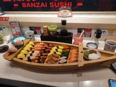 -万岁寿司(虎门万达店)