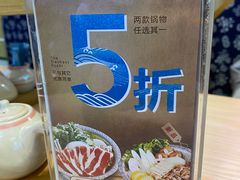 -晴季寿司(红旗街万达店)