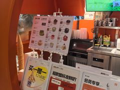 -野人先生现做冰淇淋(北京王府井东方新天地店)