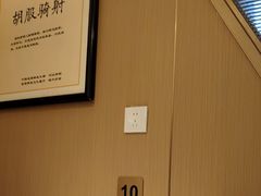 -磁州卤面·地标邯郸菜(97年创始店)