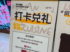-新佳丽时尚广场