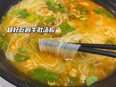 -蔡记炸酱热干面(昌里路店)