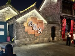 -回龙窝历史文化街区