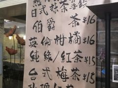 -阿sir咖啡(陶谷新村店)