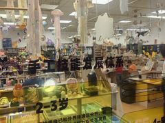 -艺塔木美学教育(和达校区)