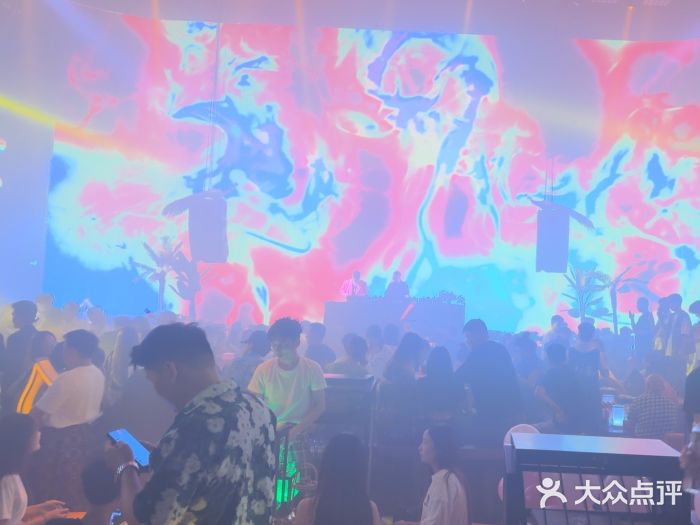 十二兽酒吧(乌鲁木齐店)图片