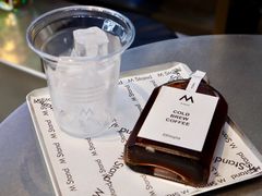 -M Stand(BFC外滩金融中心店)