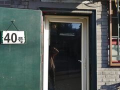 -永盛斋小吃(故宫店)