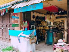 -泸沽湖国家级风景名胜区走婚桥