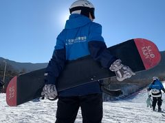 -北京西山滑雪场