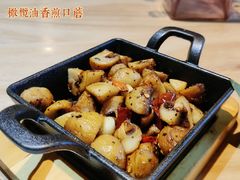 橄榄油香煎口蘑-初拾·花里餐厅(钜城华亿店)