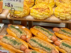 -BreadTalk面包新语·烘焙蛋糕(领展购物广场店)