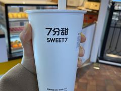 -7分甜(武林银泰店)