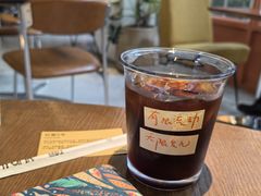-fishtank鱼缸咖啡(三山街店)