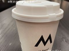 -M Stand(西安大悦城店)
