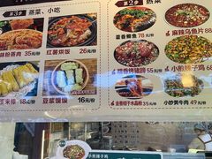 -老鼎万春卤菜(五代传承创始老店)