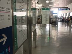 -朱辛庄(地铁站)