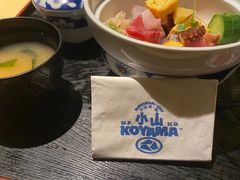 -小山日本料理(兴业太古汇店)