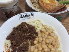 -花市豌杂面(民生路店)