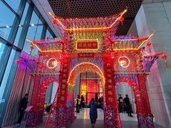 -北京工艺美术博物馆