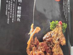 -会仙楼饭庄(宽厚里店)