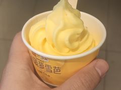 -麦当劳(宾水西道店)