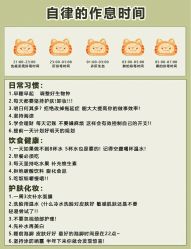 -苗方清颜痘肌研究所