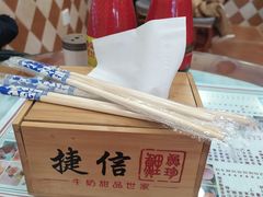 -捷信牛奶甜品世家(学府店)