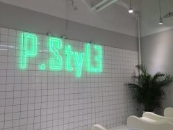 -P.STYLE派斯造型