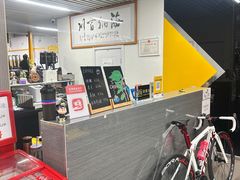-超菲特健身工作室(晨月店)